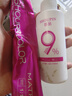 首品染發(fā)劑膏男2025網(wǎng)紅流行款男士潮流發(fā)色自己在家染顯白植物染頭膏 莫蘭黑茶【送工具+護色發(fā)膜】1盒 曬單實(shí)拍圖