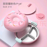 高麗寶貝（Goryeo baby）兒童飯盒小學(xué)生餐盤(pán)分格餐具防燙隔熱兒童不銹鋼男女孩餐盒套裝 粉色甜甜圈餐盤(pán) 曬單實(shí)拍圖