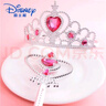 迪士尼（Disney）女童皇冠冰雪奇緣艾莎發(fā)飾頭飾套裝愛(ài)莎公主發(fā)箍?jì)和∧赡Хò?粉色 曬單實(shí)拍圖