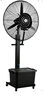 華生（Wahson） 工業(yè)扇/落地扇/電風(fēng)扇/大風(fēng)量工廠車間噴霧電扇/商用降溫加濕冷風(fēng)扇 加濕降溫商業(yè)推薦FL-75D（純銅電機） 曬單實拍圖