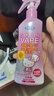 VAPE日本進(jìn)口vape未來防護(hù)水防護(hù)噴霧未來噴霧兒童可用 200ml 1瓶 粉色驅(qū)蚊水 曬單實(shí)拍圖