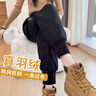 翊尚美白鴨絨羽絨褲子女士外穿冬季高腰加絨加厚哈倫褲寬松女裝黑色L 曬單實(shí)拍圖