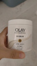 OLAY玉蘭油身體磨砂膏瑩亮臻護(hù)烏木玫瑰香氛超亮搓澡搓泥寶 磨砂膏200g*3【1年量 曬單實(shí)拍圖