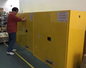 歐力朗工業(yè)防爆柜危化品儲(chǔ)存柜化學(xué)品安全柜酒精油漆柜危險(xiǎn)品防火防爆箱 90加侖黃色【加厚款】送檢查證書(shū) 曬單實(shí)拍圖
