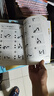 【當當 正版書(shū)籍】速成圍棋 基礎篇套裝（共3冊）[精選套裝]（新版更新交替發(fā)貨，新版卡片替換為掃碼看視頻更加方便?。?曬單實(shí)拍圖