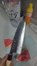 日式殺魚(yú)出刃生魚(yú)片刀三文魚(yú)刺身刀魚(yú)頭刀專(zhuān)用魚(yú)刀壽司刀剖魚(yú)刀具 21cm魚(yú)頭刀 曬單實(shí)拍圖
