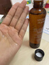 芳香世家護膚品套裝酵母系列套裝洗面奶氣墊卸妝油水乳濕敷補水保濕提亮女 茶和保濕微水180ml 曬單實(shí)拍圖