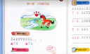 2025新版一年級(jí)上下冊(cè)看圖寫話語文閱讀理解專項(xiàng)強(qiáng)化訓(xùn)練書每日一練人教版小學(xué)1年級(jí)范文大全同步練習(xí)冊(cè)練習(xí)教材看圖說話訓(xùn)練 【下冊(cè)】看圖寫話+閱讀理解 小學(xué)一年級(jí) 曬單實(shí)拍圖