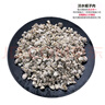 品鮮肴淡水無(wú)鹽白蜆子肉新鮮去殼無(wú)沙河蜆子肉小文蛤肉湖鮮特產(chǎn)海鮮水產(chǎn) 品質(zhì)淡水河蜆子肉 400g *1盒 曬單實(shí)拍圖