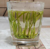 紫陽富硒茶2025紫陽富硒產(chǎn)區(qū)茶葉明前銀針毛尖清香春茶嫩芽雀舌散裝250g包郵 250g 曬單實拍圖