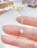 締晶925銀發(fā)簪女銀簪步搖鳳釵頭飾生日禮物女生送女朋友小眾實(shí)用發(fā)飾 FZ88蝶戀花發(fā)簪-925銀 曬單實(shí)拍圖