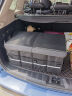 悦卡后备箱收纳箱汽车储物箱车载折叠尾箱整理箱 牛津布63L+防水袋 实拍图