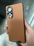 殼爵士 華為nova12Pro手機(jī)殼nova12活力版保護(hù)套新款輕奢高端皮紋金屬鏡頭全包氣囊防摔商務(wù)男女款保護(hù)殼 【玄黑色】 華為nova12活力版 曬單實(shí)拍圖