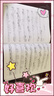 長笛(附光盤1級-6級中國音樂學院社會藝術水平考級全國通用教材) 曬單實拍圖