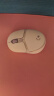 罗技（G）G705极光无线游戏鼠标 蓝牙双模连接 定制化RGB灯效轻量化设计 小手 送女友少女心 珠光白 实拍图