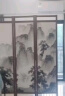 京居家用实木屏风隔断客厅卧室中式时尚办公室酒店定制折叠拉直 水墨山水（六屏） 实拍图