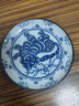 陶迷（TAOMI） 茶具配件 十二生肖茶杯墊青花瓷主人杯品茗杯茶托功夫茶道隔熱墊 寅虎（單杯墊） 無規(guī)格 曬單實(shí)拍圖