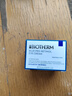 碧歐泉（BIOTHERM）【專(zhuān)享】女士藍源眼霜 15ml 曬單實(shí)拍圖