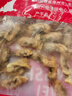 海鮮頌海蟶干蟶子干海鮮干貨 蟶干福建特產(chǎn)海蟶子肉 熬粥煲湯食材年貨禮 250g 曬單實拍圖