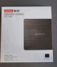 联想（Lenovo）8倍速 外置光驱 外置DVD刻录机 移动光驱 外接光驱 黑色(兼容Windows/苹果MAC双系统/GP70N)  实拍图