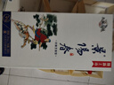 景陽(yáng)春景芝【新品】  升級版 老虎頭 山東名酒 39度 500mL 6瓶 曬單實(shí)拍圖