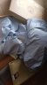 富安娜家纺全棉四件套60S贡缎高支高密素绣床品套件双人加大230*229cm蓝 实拍图