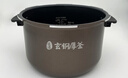 美的電壓力鍋內鍋配件玄鋼厚釜升不粘鍋內膽5升內膽 配件濃香鼎釜原廠(chǎng)內膽配件 美的MY-HT5073PA內膽【送飯勺】 曬單實(shí)拍圖