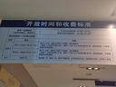 巴斯夫（BASF）G30冷卻液防凍液BASFGlysantin冰點(diǎn)-45℃紫紅色原廠認(rèn)證1.5L 曬單實(shí)拍圖