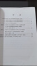 2022新版 金屬非金屬礦山重大事故隱患判定標準解讀 國家礦山安全監察局非煤礦山安全監察司編制 應急管理出版社 曬單實(shí)拍圖