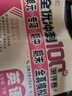 五年級試卷下冊語文數(shù)學(xué)英語全套共3冊人教版 名師教你期末沖刺100分 同步練習(xí)題練習(xí)冊單元小狀元達標(biāo)測試卷期中期末模擬考試卷子  曬單實拍圖