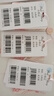 pinkmaryPink Mary/粉紅瑪琍毛呢大衣女2023秋冬中式風(fēng)短款外套PMAMW6007 粉藍(lán)色 M 曬單實(shí)拍圖