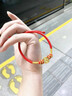 中國(guó)黃金（CHINA GOLD）五路財(cái)神黃金手鏈女士99足金轉(zhuǎn)運(yùn)珠本命年七夕情人節(jié)禮物送女朋友 五路財(cái)神手串（紅繩） 摯愛(ài)禮盒【紀(jì)念品】 曬單實(shí)拍圖