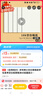 【全網(wǎng)低價】多利博士16K/40張空白草稿紙 空白紙草稿本小學(xué)初高中大學(xué)生考研練習(xí)本演草演算紙稿紙加厚5本裝 曬單實拍圖