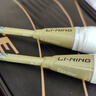 李寧（LI-NING）【高端戰(zhàn)拍】李寧羽毛球拍全碳素進(jìn)攻拍戰(zhàn)戟8000雷霆80系列單拍 雷霆100黑金4U【空拍】--可穿線 曬單實(shí)拍圖