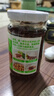 仲景香菇醬原味香辣奧爾良暴下飯菜拌飯拌面醬料夾饃牛肉醬蘑菇醬 【原味】香菇醬*6瓶 曬單實(shí)拍圖