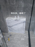 莫羅索定制廚房地暖分水器遮擋罩暖氣片遮丑柜衛生間防水遮擋板遮丑箱罩 默認三面外徑長(cháng)80高70厚20 曬單實(shí)拍圖