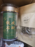 【節(jié)日送禮】遠(yuǎn)禾堂 鐵皮石斛楓斗禮盒裝 正宗樂清雁蕩山鐵皮石斛干品顆粒 節(jié)日禮品煲湯泡茶滋補養(yǎng)生 瓶裝100g 曬單實拍圖