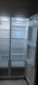 容声（Ronshen）冰箱646姐妹款529L升对开双开门家用电冰箱双变频一级能效风冷无霜BCD-529WD18HP [官方直发] 晒单实拍图