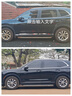 莎米特 適用于本田crv汽車(chē)用品配件車(chē)身飾條不銹鋼貼件crv改裝裝飾大全 23-25款crv車(chē)身飾條【銀鈦款】 曬單實(shí)拍圖