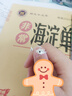 幸運石魔道祖師戒指二次元聯(lián)名國動(dòng)漫周邊魏無(wú)羨藍忘機藍湛原耽耽美飾品 魏無(wú)羨印象戒指 925銀 終身免費保養 曬單實(shí)拍圖
