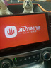 九音適用于本田19/16/12款CRV安卓導(dǎo)航倒車(chē)影像導(dǎo)航儀中控大屏一體機(jī) 智慧PRO（8核-3+32G）全貼合+CarPla 導(dǎo)航+AHD夜視倒車(chē)+包安裝 曬單實(shí)拍圖