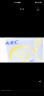 ABC日夜卫生巾组合装 KMS纤薄8包63片(日用24片+夜用17片+护垫22片） 实拍图