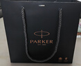 派克（PARKER） 簽字筆 新款I(lǐng)M筆記本禮盒 寶珠筆簽字筆男 生日禮物刻字 畢業(yè)禮物 IM黑森林寶珠筆+定制 曬單實拍圖