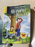 茄子呼叫西紅柿 注音版 海峽文藝出版社 適合 一 二  年級閱讀 作家小書房系列 曬單實拍圖