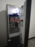 创维 (SKYWORTH）210升小冰箱 三门家用小型电冰箱 三门三温区中门软冷冻 保鲜省电低音P21TJ 晒单实拍图