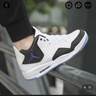 耐克（NIKE）男鞋春季新款運動鞋AIR FLIGHT 89氣墊休閑鞋AJ4兄弟款實戰(zhàn)籃球鞋 AR1000-104/AJ小藤原浩黑白 43 曬單實拍圖