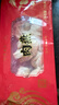 聚春園官方肉燕100g袋裝手工餛飩扁肉速食正宗福州肉燕福建特產(chǎn)三坊七巷 肉燕 100g *10盒 曬單實拍圖