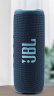 JBL FLIP6 音乐万花筒六代 flip5升级款 便携蓝牙音箱 桌面音响 赛道扬声器 独立高音单元 潜海蓝 实拍图