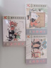 【現(xiàn)貨】九軒 三國(guó)志通俗演義 連環(huán)畫(huà)小人書(shū) 原稿32開(kāi)大精共3冊(cè) 徐有武 繪 四川美術(shù)出版社 絹版 曬單實(shí)拍圖