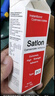 satlon協(xié)達(dá)膠水溫升膠高溫膠協(xié)達(dá)satlonD-3 606固化劑 熱電偶測溫膠水 606固化劑加D3膠水 曬單實(shí)拍圖